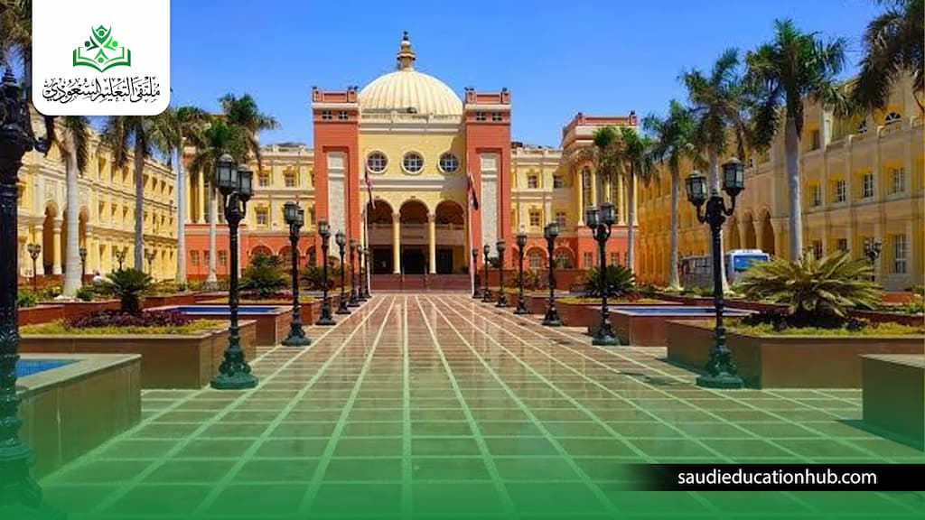 ماجستير الجامعة البريطانية في مصر ماجستير الجامعة البريطانية في مصر