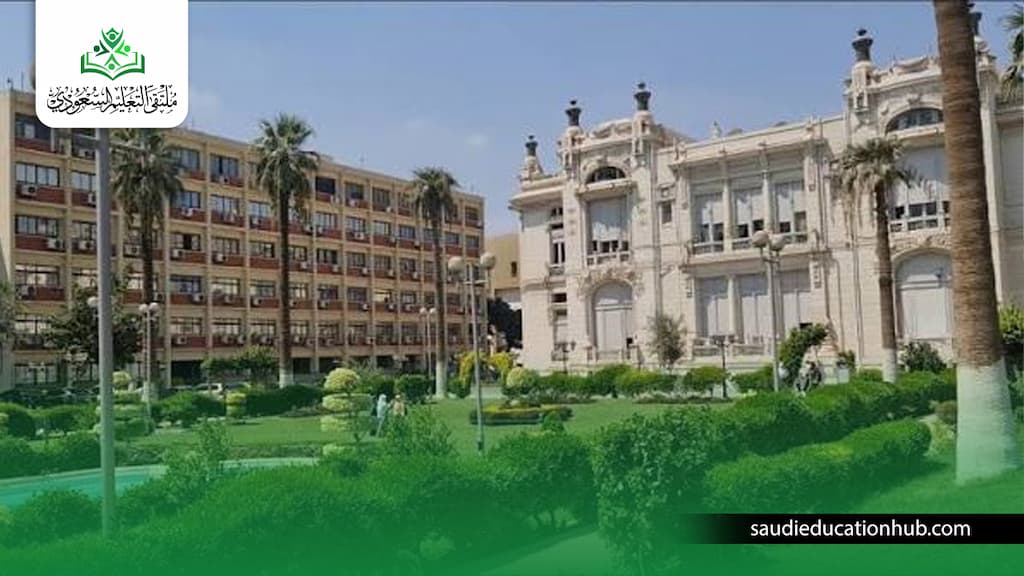 ماجستير تربية خاصة جامعة عين شمس