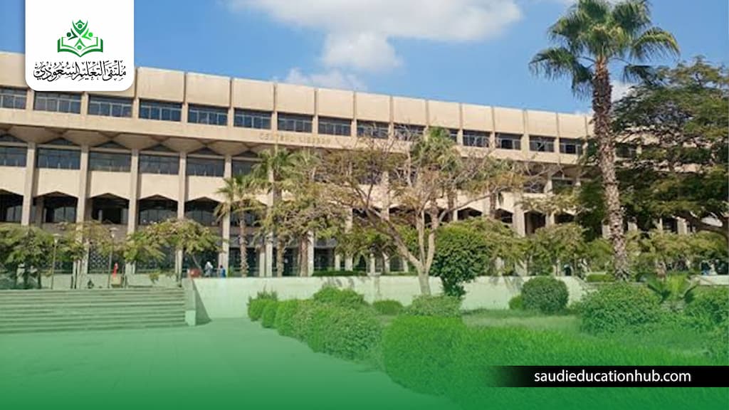 ماجستير تربية رياضية جامعة حلوان