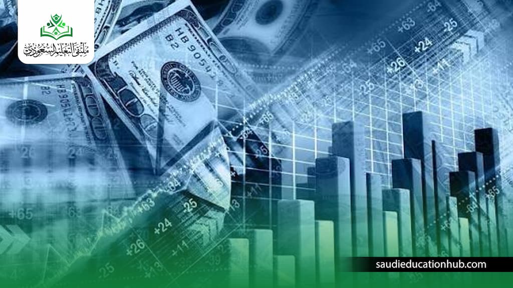 ماجستير في الاقتصاد