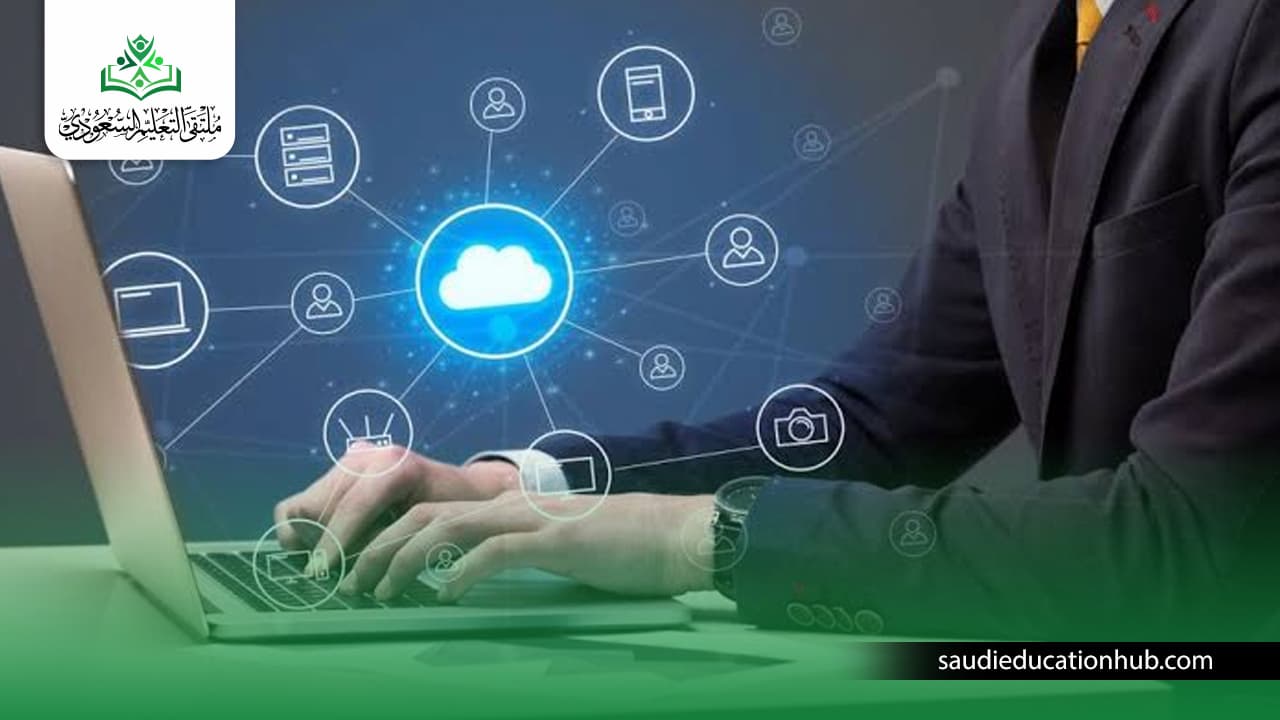 ماجستير نظم المعلومات الإدارية في مصر