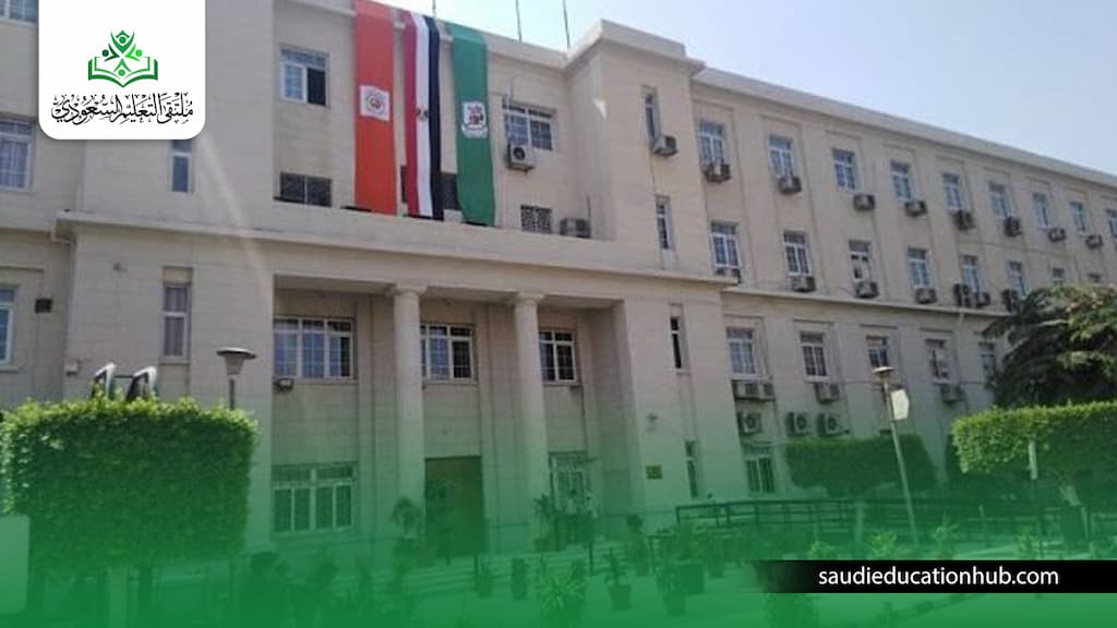مزايا وعيوب كلية الاقتصاد والعلوم السياسية مزايا وعيوب كلية الاقتصاد والعلوم السياسية