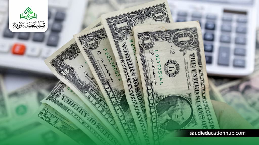 مصاريف الدراسات العليا كلية الاقتصاد والعلوم السياسية جامعة القاهرة مصاريف الدراسات العليا كلية الاقتصاد والعلوم السياسية جامعة القاهرة