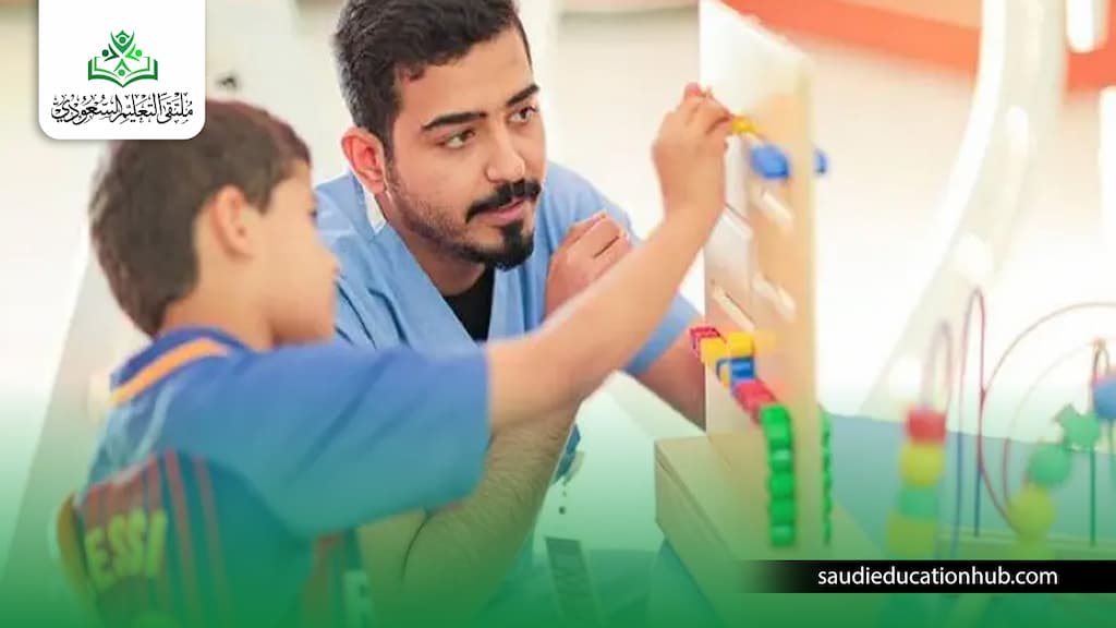 اقسام كلية التربية الخاصة جامعة مصر للعلوم والتكنولوجيا