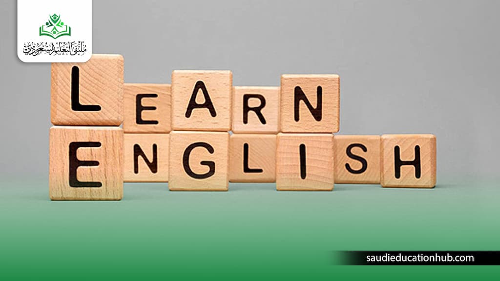 الدراسة بالانجليزية في اسبانيا الدراسة بالانجليزية في اسبانيا
