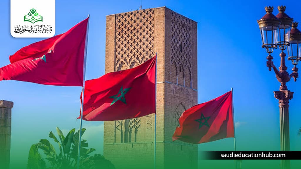 الدراسة في اسبانيا للمغاربة الدراسة في اسبانيا للمغاربة