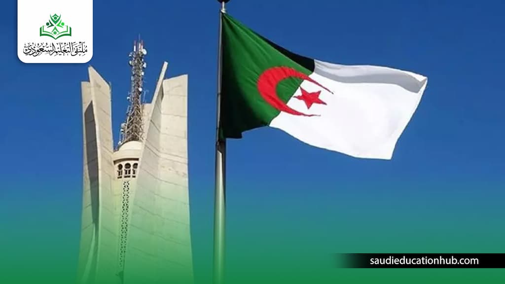 الدراسة في هنغاريا للجزائريين الدراسة في هنغاريا للجزائريين