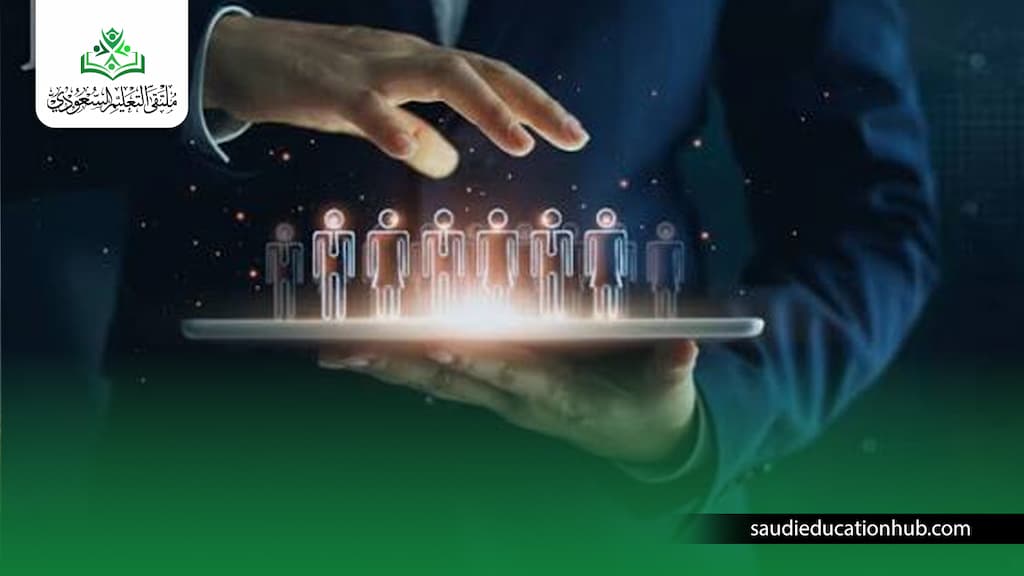 بكالوريوس علم اجتماع عن بعد