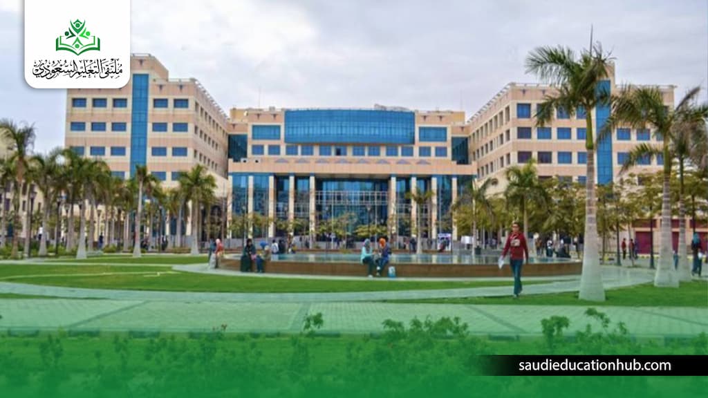 ترتيب الجامعات الخاصة في مصر