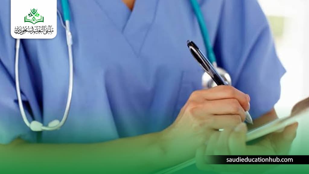 دراسة التمريض في اسبانيا دراسة التمريض في اسبانيا