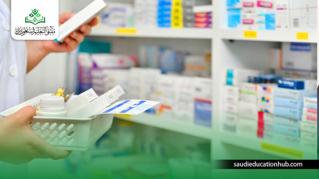 دراسة الصيدلة في المجر دراسة الصيدلة في المجر
