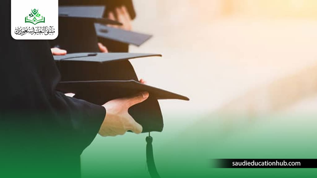 دراسة الدكتوراة في اسبانيا