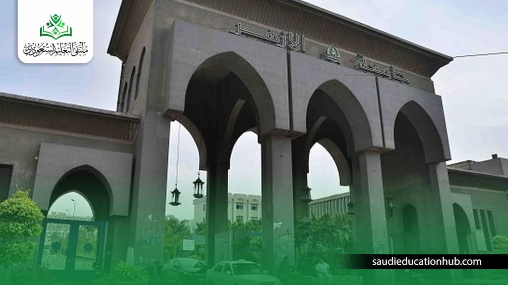 شروط القبول في كلية الشريعة والقانون شروط القبول في كلية الشريعة والقانون