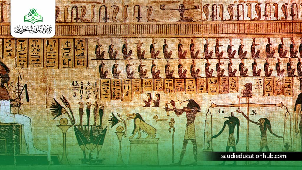 &nbsp;كليات الاثار فى مصر