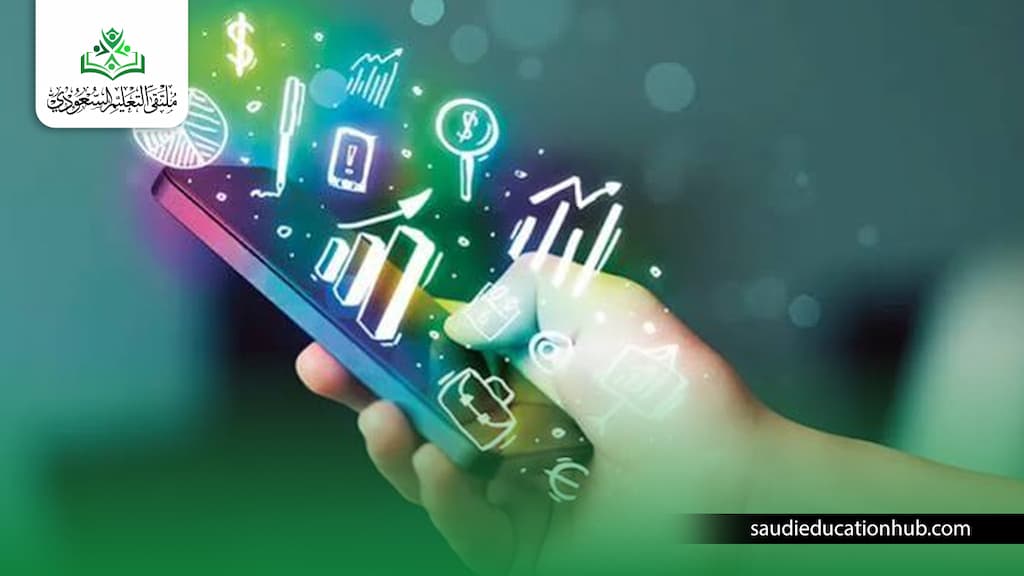 ماجستير التسويق الرقمي