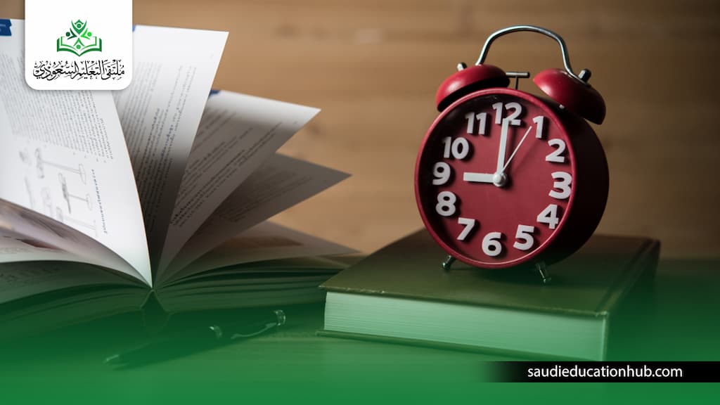 نظام الساعات المعتمدة جامعة الزقازيق
