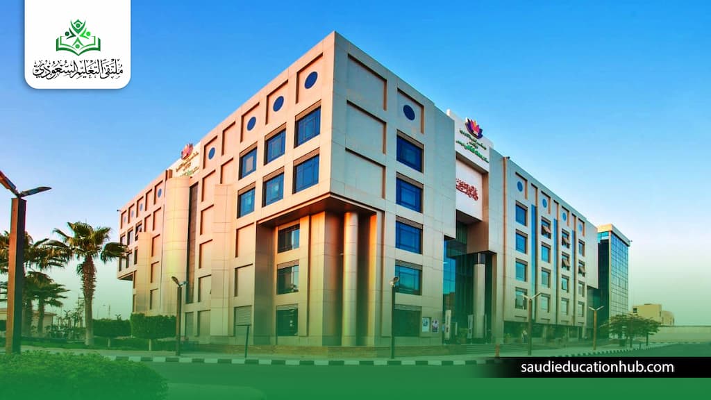 هل جامعة مصر للعلوم والتكنولوجيا معترف بها في السعودية