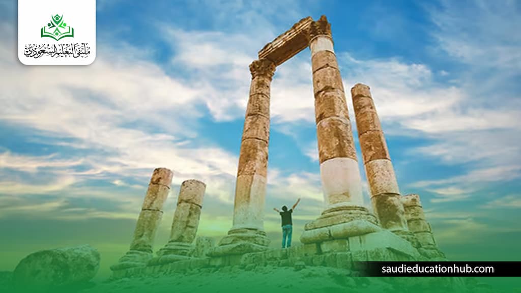 الدراسة في هنغاريا للأردنيين الدراسة في هنغاريا للأردنيين