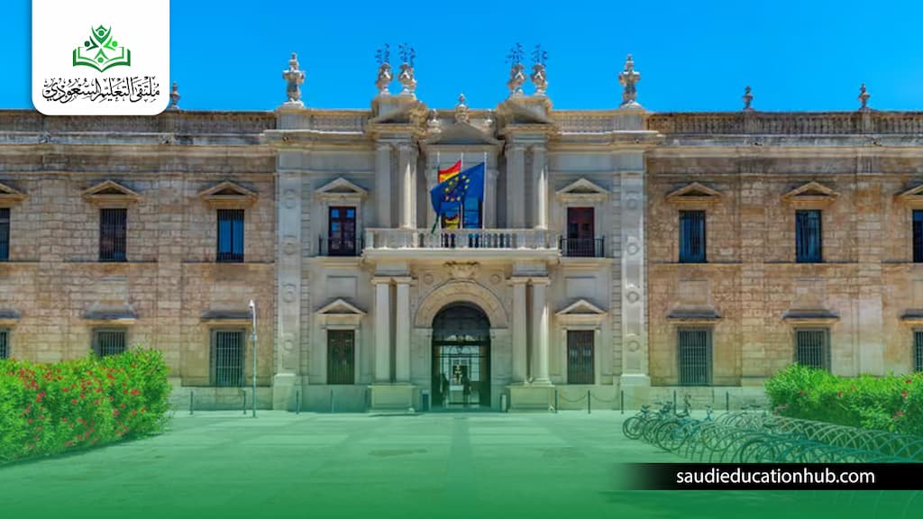 تعرف على تخصصات جامعة إشبيلية للطلاب الدوليين، شروط القبول، الرسوم، المنح، مواعيد التقديم، التأشيرة وأفضل التخصصات وفرص العمل بعد التخرج.