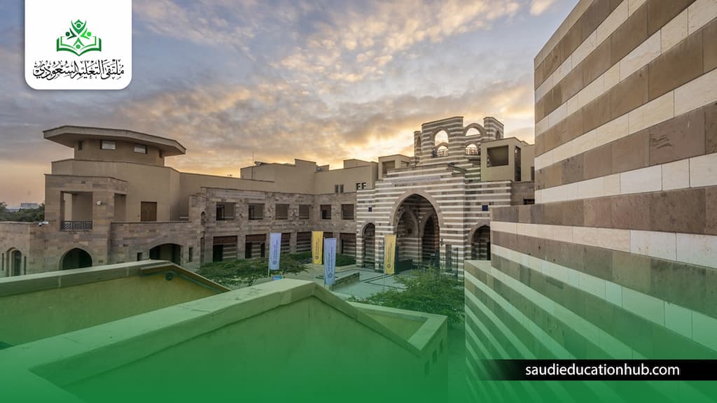 دراسة الماجستير في الجامعة الامريكية في مصر الماجستير في الجامعة الامريكية