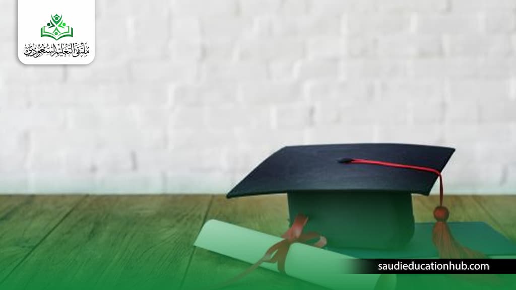 شروط الدراسات العليا جامعة الزقازيق للوافدين والسعوديين شروط الدراسات العليا جامعة الزقازيق