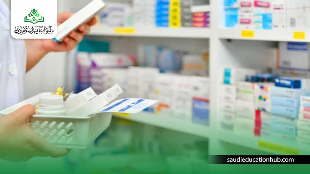 شروط دراسة الصيدلة في ألمانيا