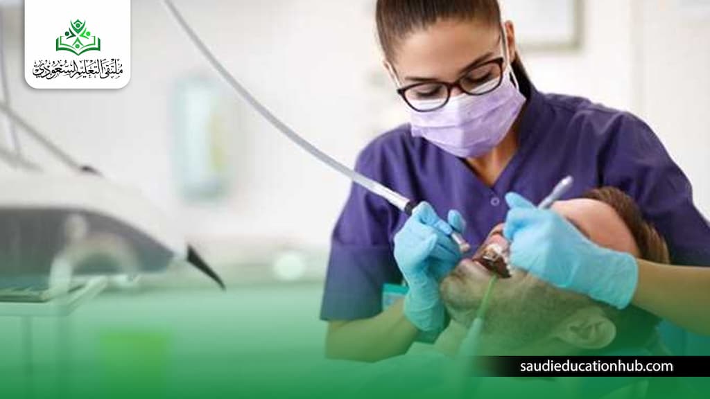 شروط دراسة طب الأسنان في ألمانيا