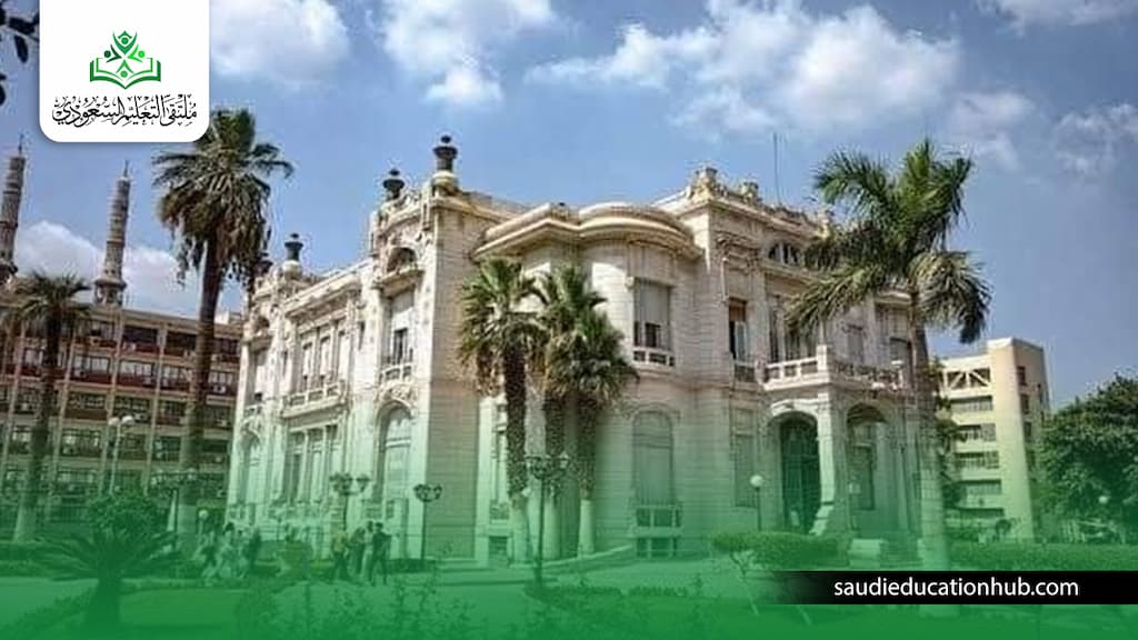 كلية الدراسات العليا للطفولة جامعة عين شمس للوافدين والسعوديين كلية الدراسات العليا للطفولة جامعة عين شمس