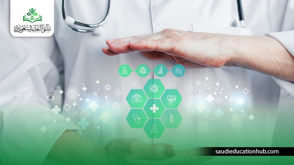 ماجستير الجودة الصحية الجامعة الإلكترونية ماجستير الجودة الصحية الجامعة الإلكترونية